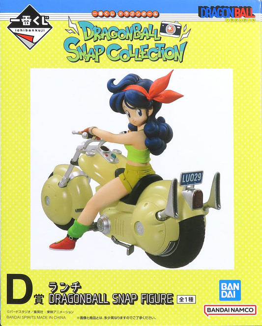 Launch DRAGONBALL SNAP FIGURE D Prize Figure - Dragon Ball