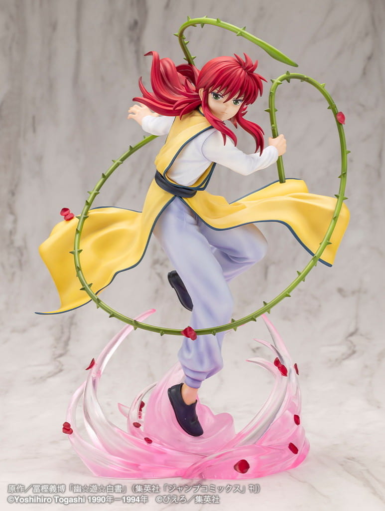 ARTFX J Kurama Ver.2 Yu Yu Hakusho 1/8 Figure