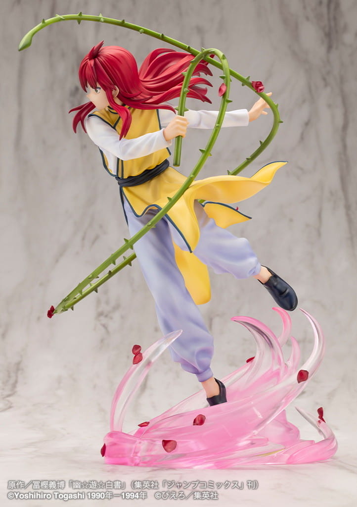 ARTFX J Kurama Ver.2 Yu Yu Hakusho 1/8 Figure
