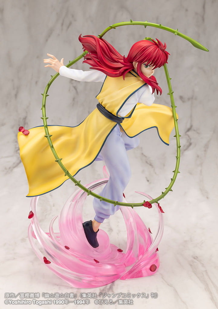 ARTFX J Kurama Ver.2 Yu Yu Hakusho 1/8 Figure