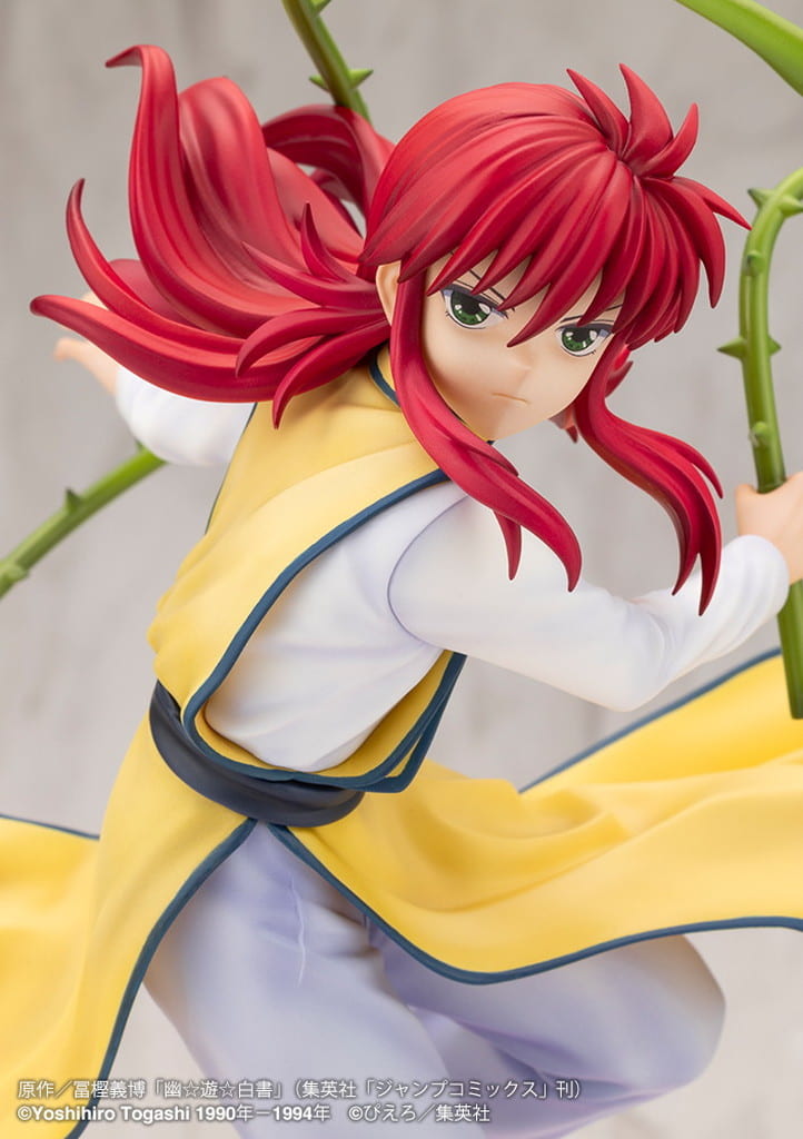ARTFX J Kurama Ver.2 Yu Yu Hakusho 1/8 Figure