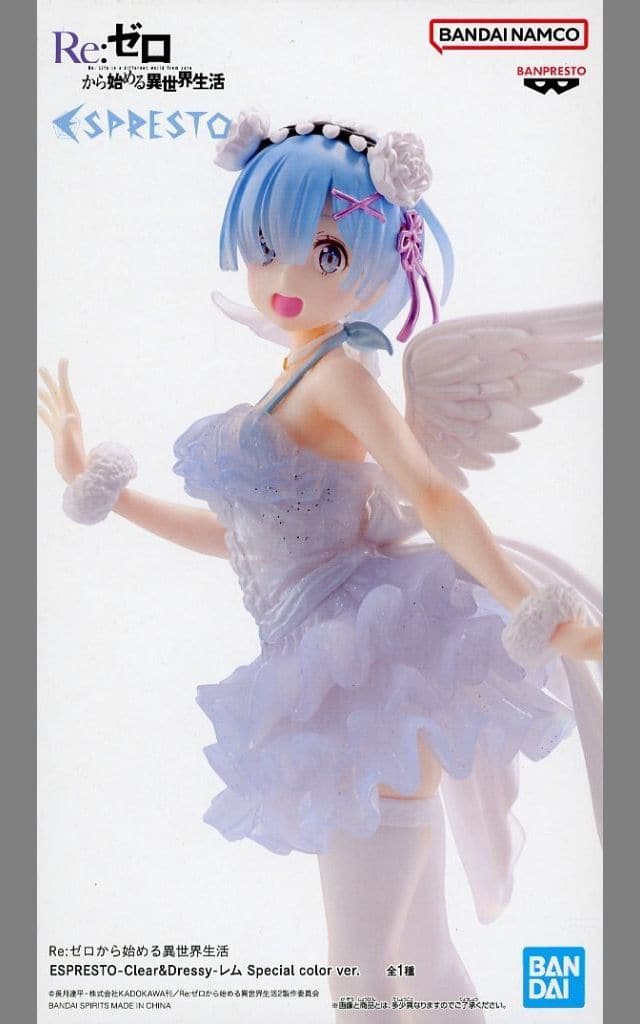 Rem:ZERO ESPRESTO-Clear&Dressy- Special Color Figure