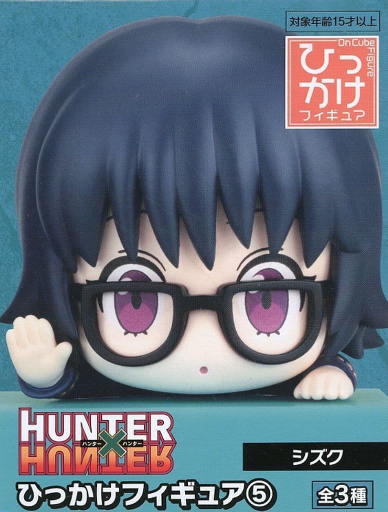 Shizuku Murasaki HUNTER×HUNTER Hikkake Figure 5