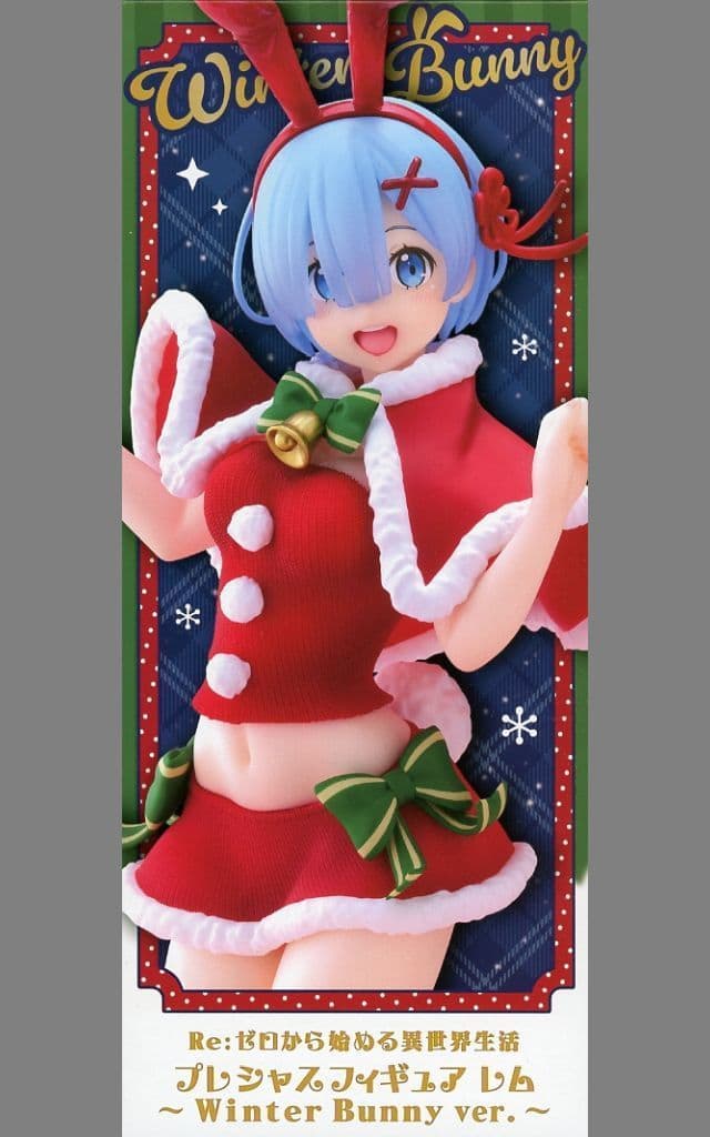 Rem:Zero Precious Figure Winter Bunny Ver. Approx. 23 cm