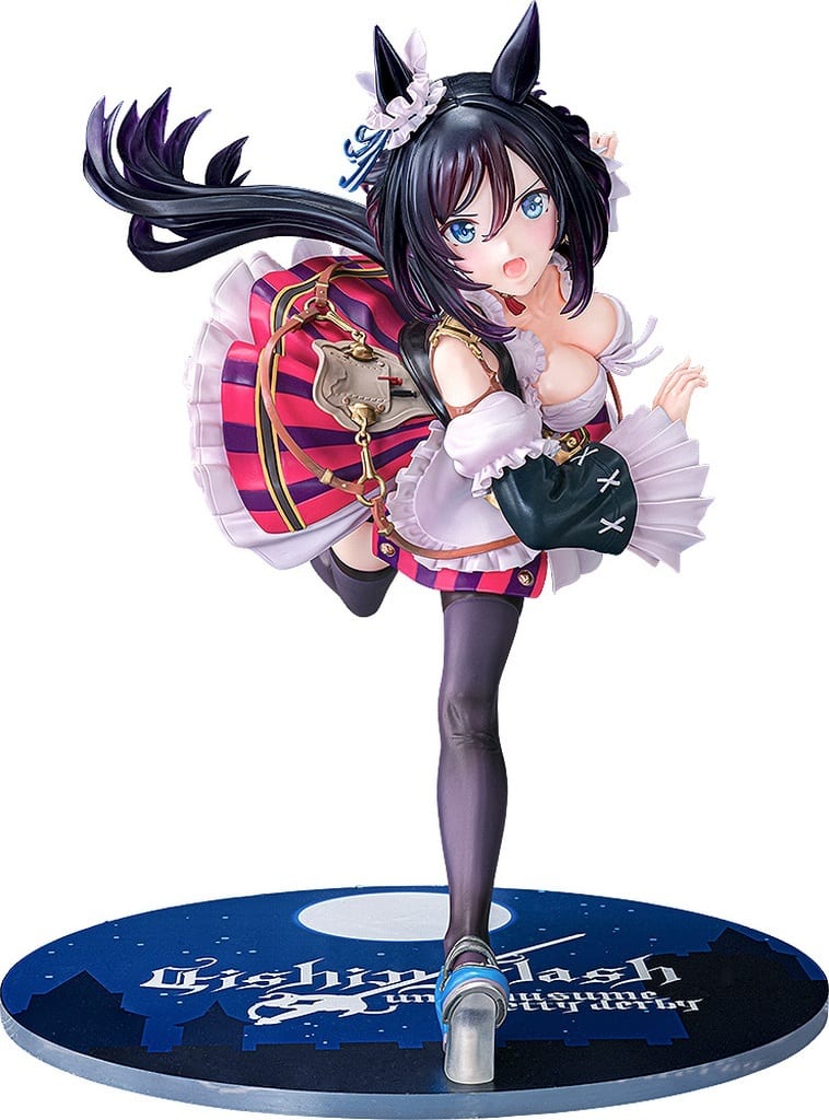 1/7 Scale Painted Figure from Umamusume Pretty Derby by Fat Company, Dynamic Racing Pose, Used