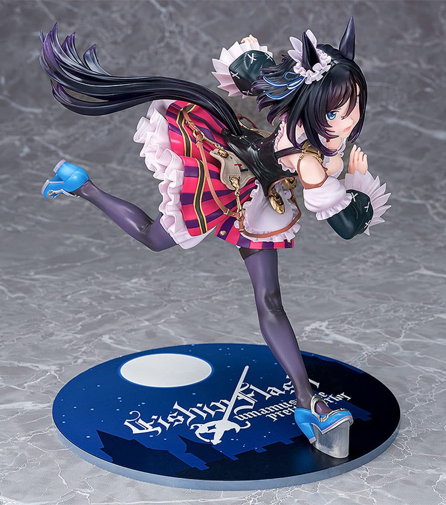 1/7 Scale Painted Figure from Umamusume Pretty Derby by Fat Company, Dynamic Racing Pose, Used