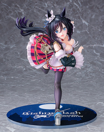 1/7 Scale Painted Figure from Umamusume Pretty Derby by Fat Company, Dynamic Racing Pose, Used
