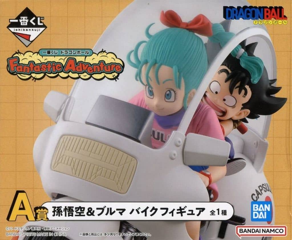 Dragon Ball Fantastic Adventure Son Goku & Bulma Motorcycle Figure