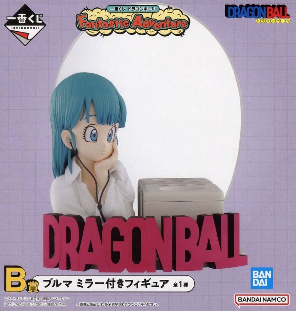 Bulma Prize B Figure with Mirror - Dragon Ball Fantastic Adventure