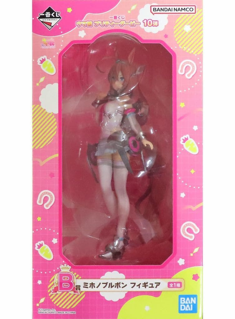 Mihono Bourbon Figure (B Prize) - Ichiban Kuji Umamusume Pretty Derby 10 - BANDAI SPIRITS (Approx. 18cm)