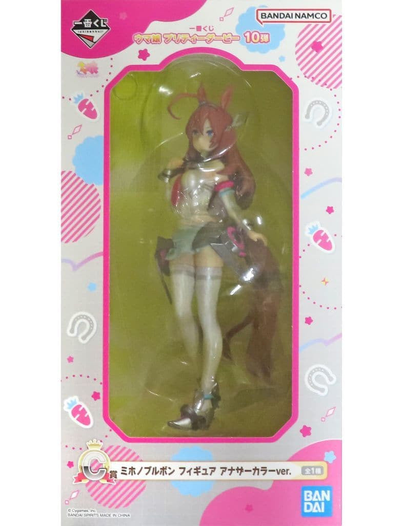 Mihono Bourbon Another Color Ver. C Prize Figure - Umamusume Pretty Derby Ichiban Kuji 10th (BANDAI SPIRITS) 18cm