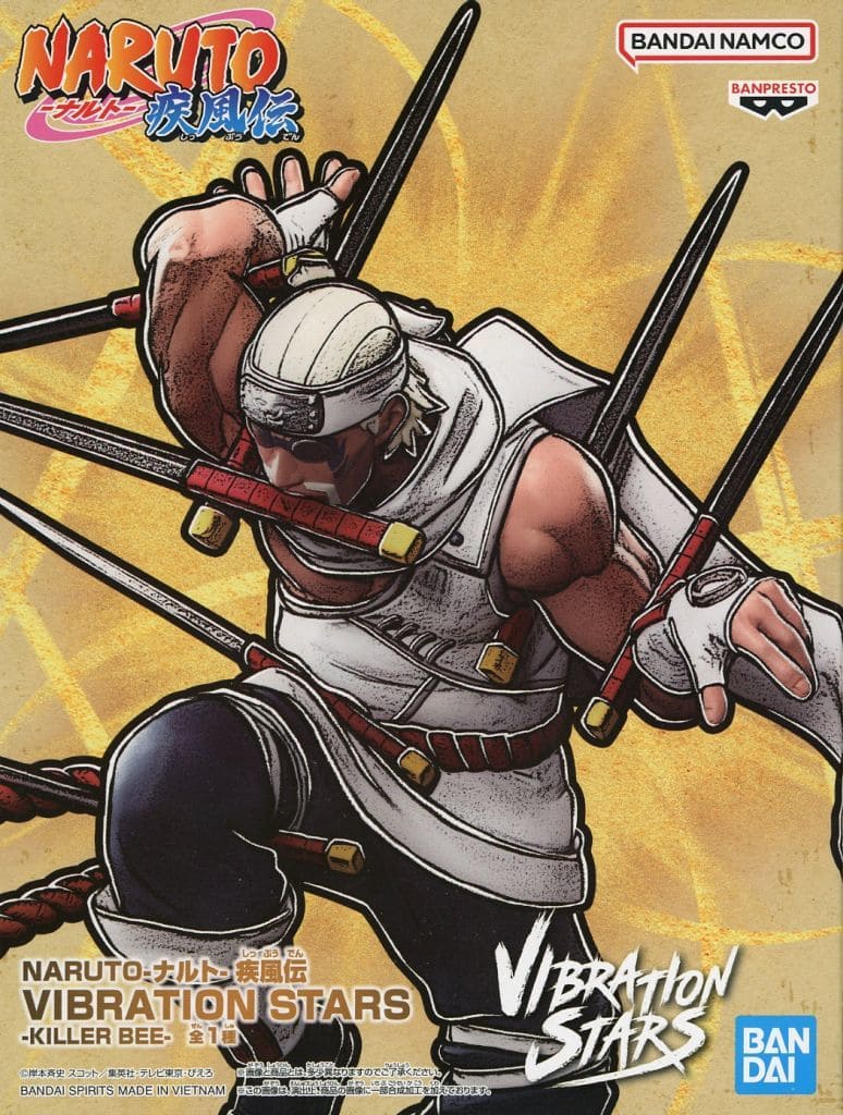 Killer Bee Naruto: Shippuden VIBRATION STARS Figure - Naruto Shippuden