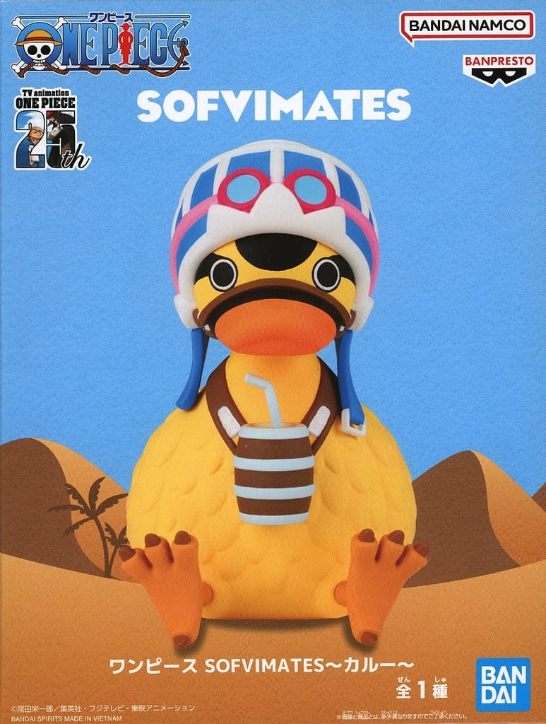 One Piece SOFVIMATES Karoo Figure