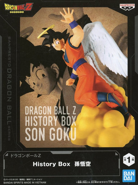 Son Goku Dragon Ball Z History Box Figure Approx. 12 cm
