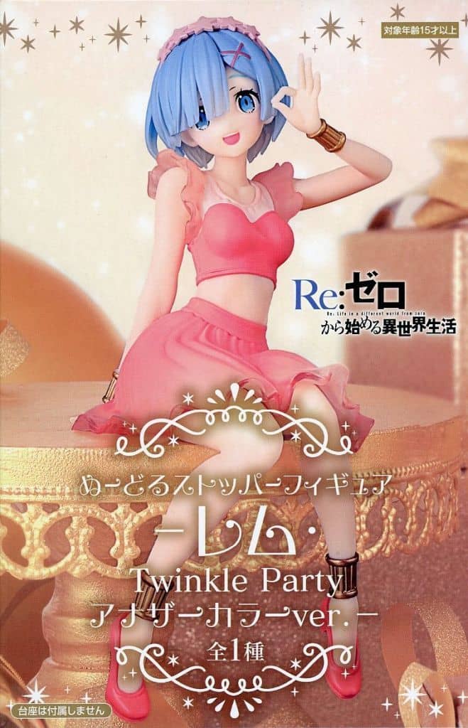 Rem:ZERO Noodle Stopper Figure TwinkleParty Another Color Ver.
