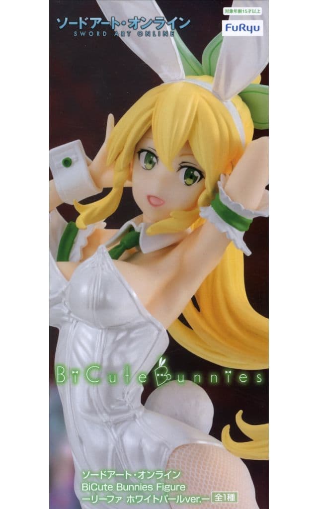 Leafa Sword Art Online BiCute Bunnies Figure White Pearl Ver.