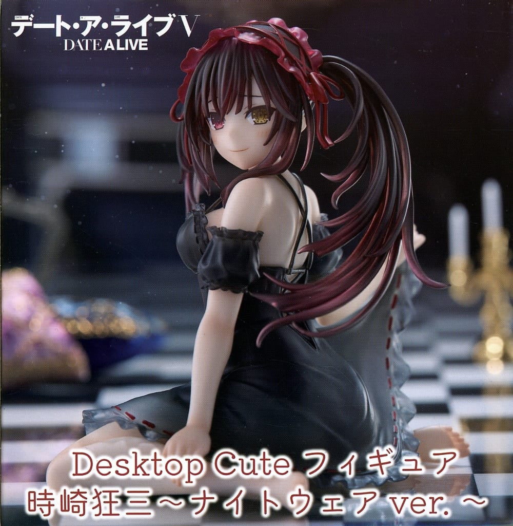 Kurumi Tokisaki Desktop Cute Figure - Date A Live V Nightwear Ver. (13cm, Pre-ow
