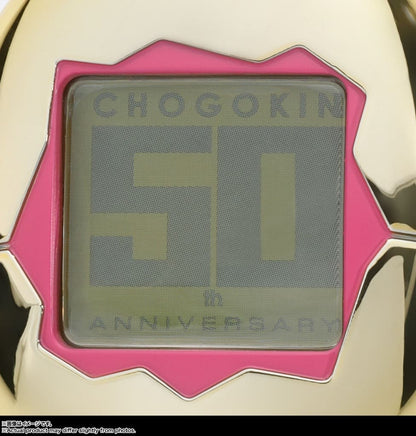Bandai Chogokin Tamagotchi Robo Figure
