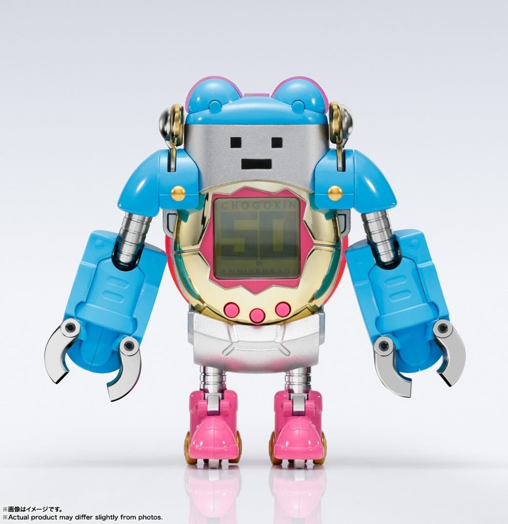 Bandai Chogokin Tamagotchi Robo Figure