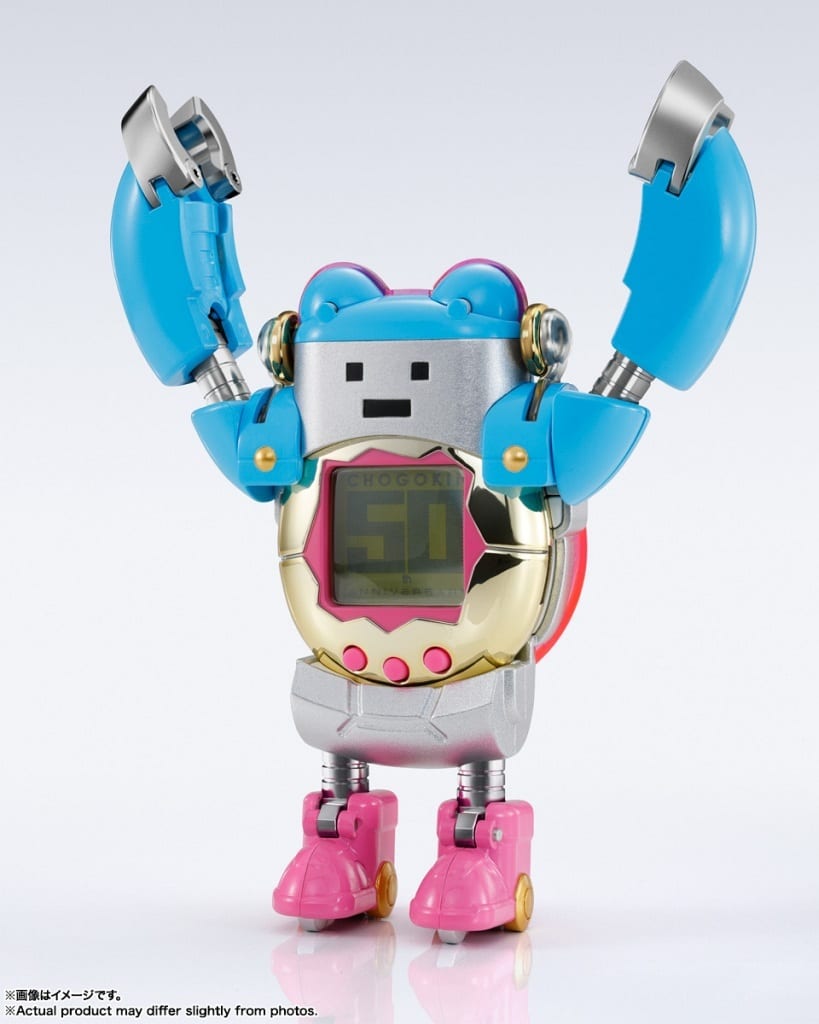Bandai Chogokin Tamagotchi Robo Figure