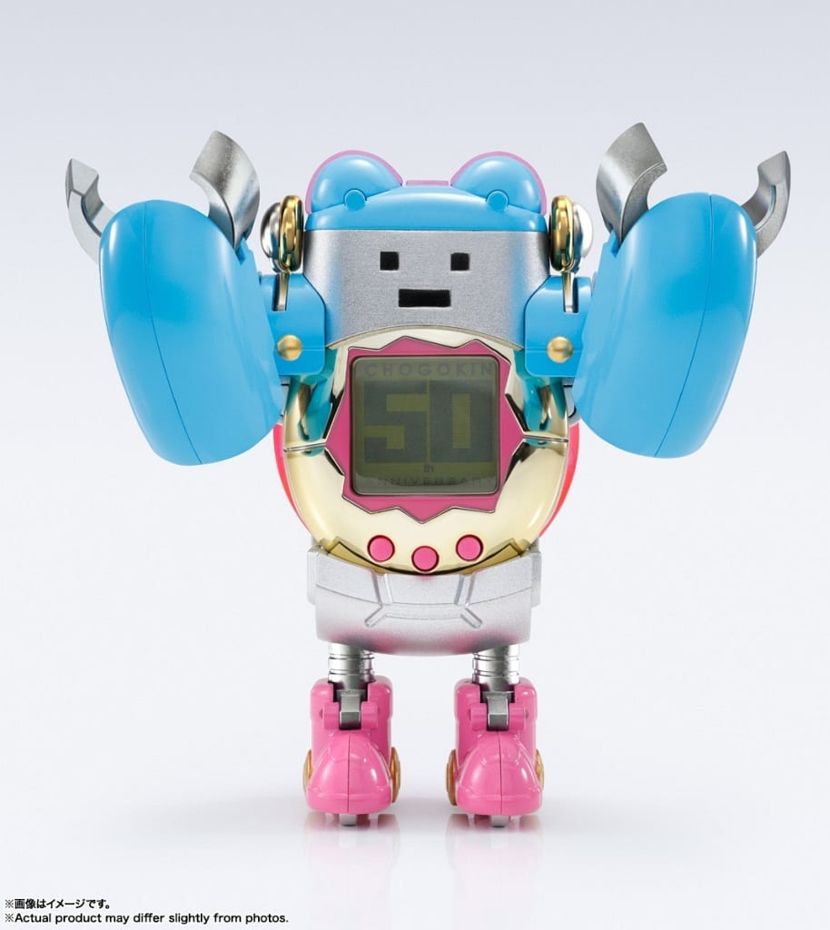 Bandai Chogokin Tamagotchi Robo Figure