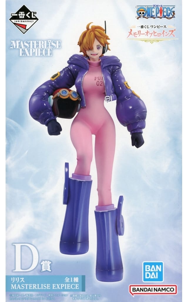 Lilith One Piece Memory of Heroines MASTERLISE EXPIECE D Prize Figure
