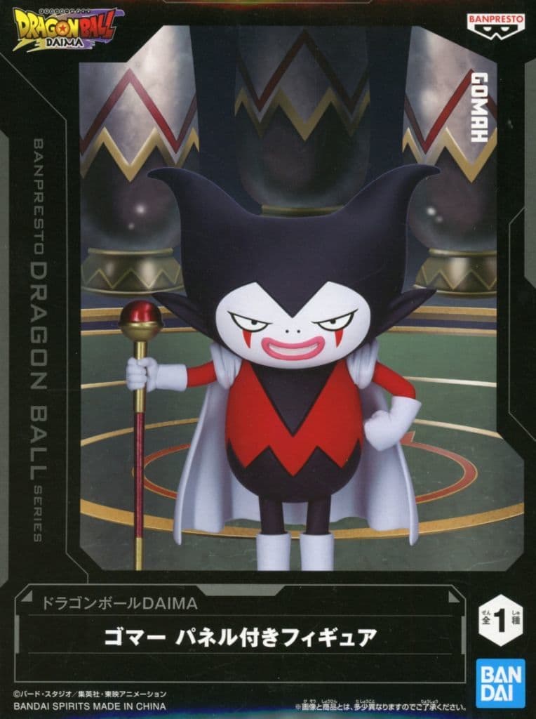 Gomah Dragon Ball DAIMA Figure with Back Panel