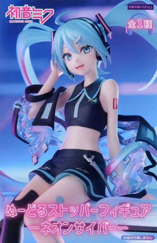 Hatsune Miku Noodle Stopper Figure - Neon Cyber (Nakamura Art) 16cm - Furyu (Pre-owned)