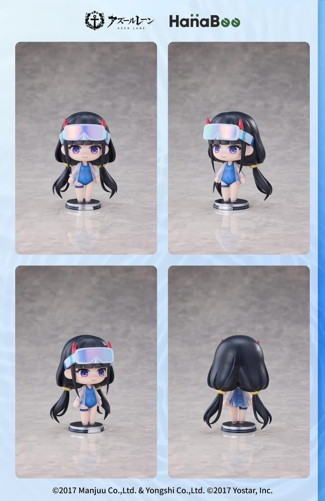 Azur Lane Summer Swimsuit Vol.1 3-Piece Deformed Figure Set