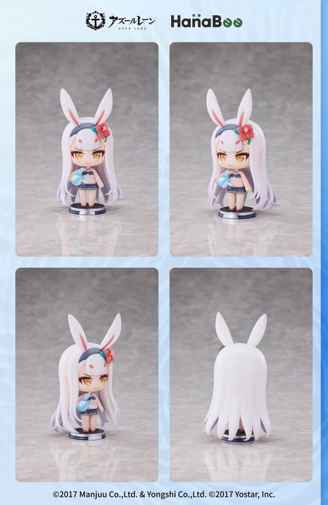 Azur Lane Summer Swimsuit Vol.1 3-Piece Deformed Figure Set