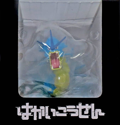 Gyarados Light-Up 'Hyper Beam' Figure - Pokémon Brand - Lighted PVC Figure Approx 17×16×17 cm (Brand New)