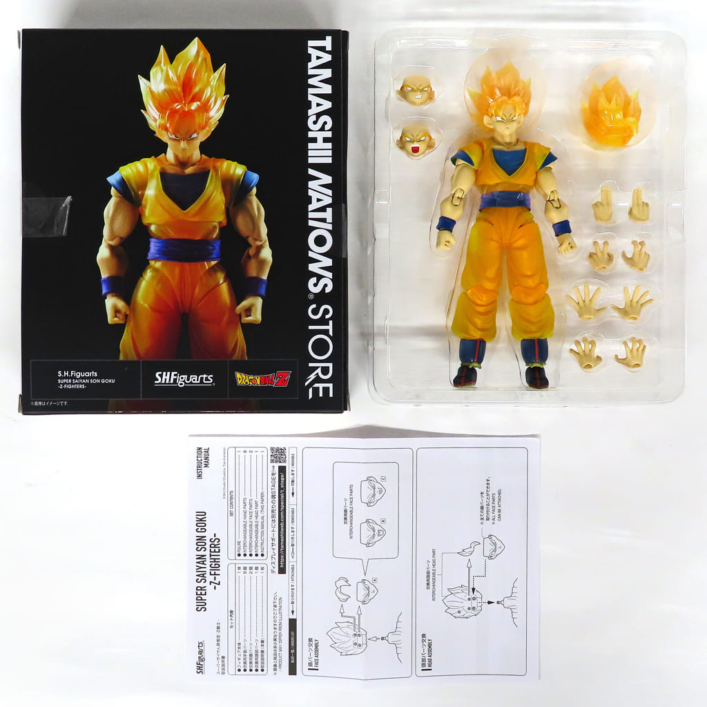 S.H.Figuarts Super Saiyan Son Goku -Z Warrior- Dragon Ball Z