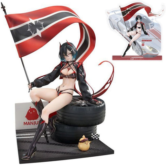 Ulrich von Hutten Lonely Ignition Time Ver. 1/7 Figure - Azur Lane