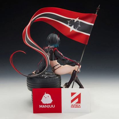 Ulrich von Hutten Lonely Ignition Time Ver. 1/7 Figure - Azur Lane
