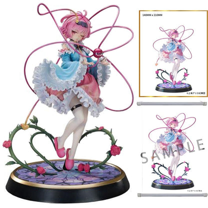 Satori Komeiji 1/6 Scale Painted Figure (Deluxe Edition) - MAGI ARTS - Touhou Project - Pre-owned, Height approx. 320 mm (including base)