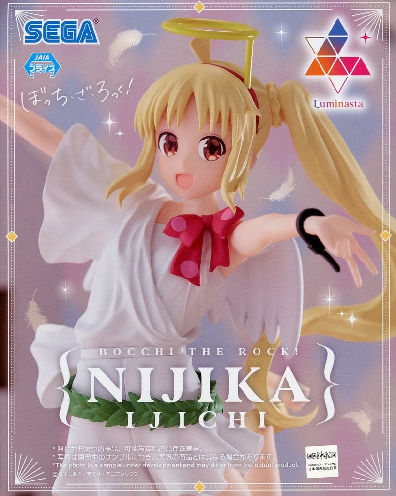 Bocchi the Rock! Luminasta Nijika Ijichi Figure