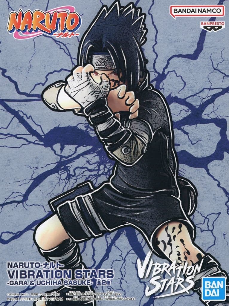 Naruto Sasuke Uchiha VIBRATION STARS Figure