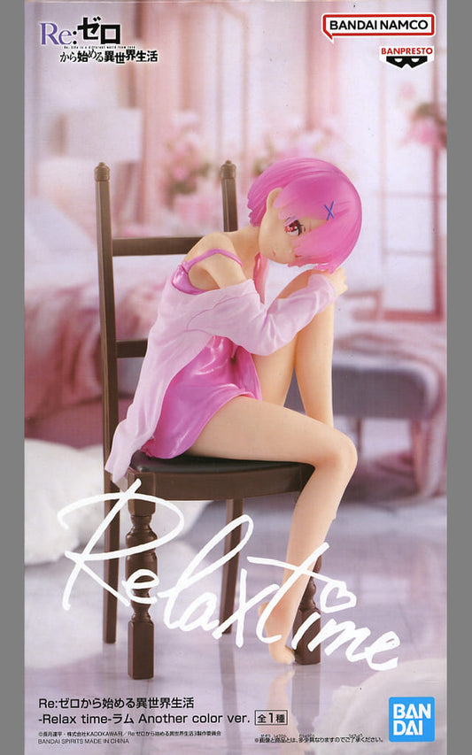 Ram:ZERO -Starting Life in Another World- Relax time Another Color Ver.