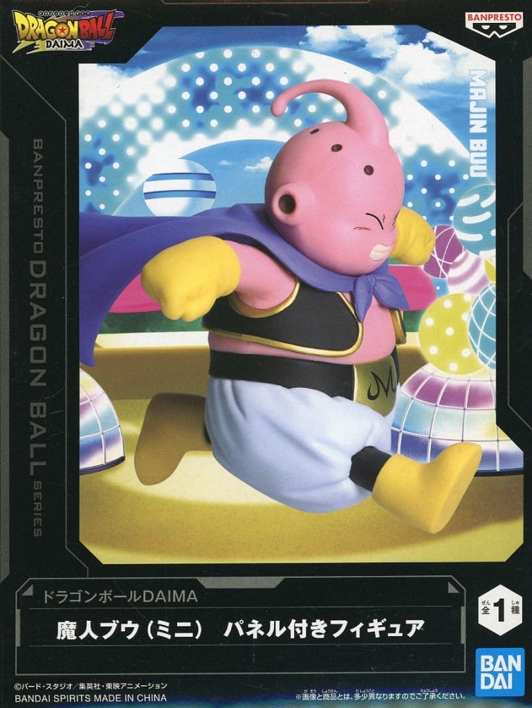 Dragon Ball DAIMA Majin Buu (Mini) Figure with Back Panel
