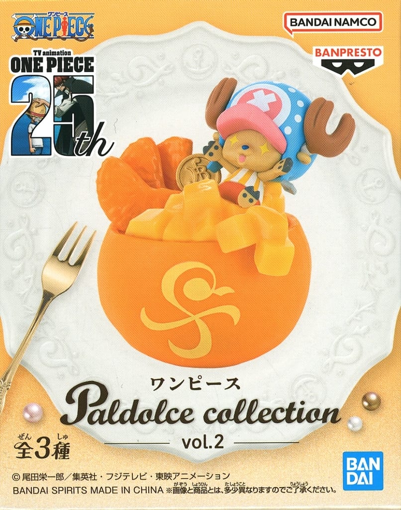 One Piece Paldolce Collection vol.2 Tony Tony Chopper Figure A