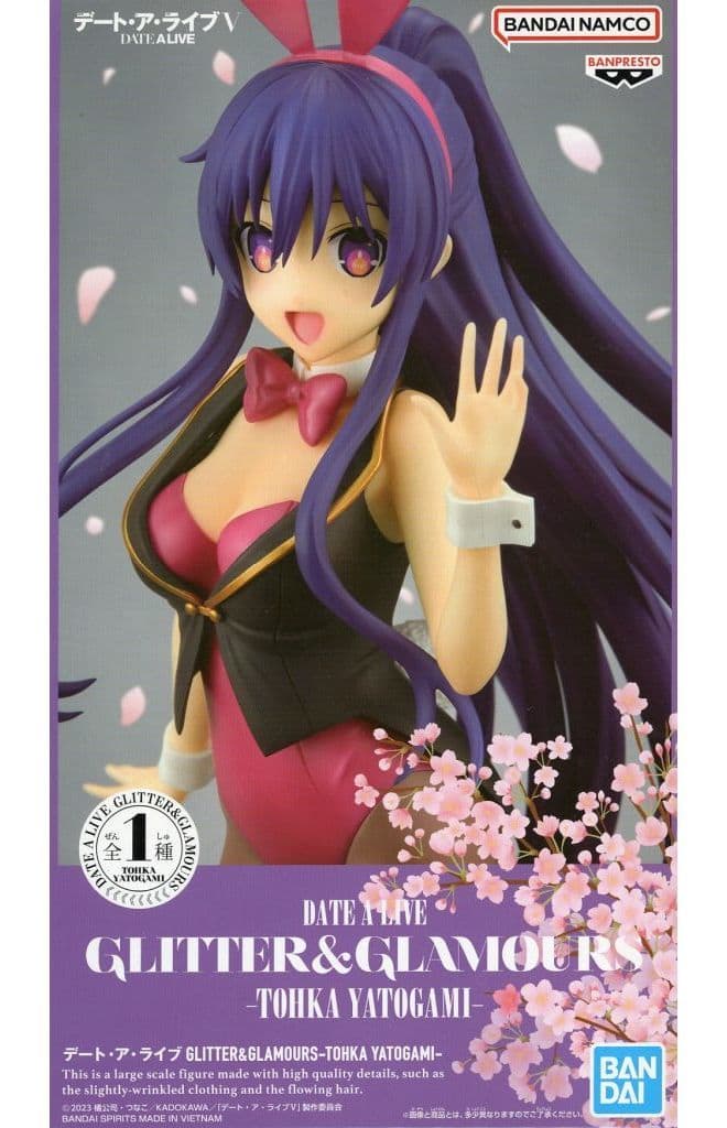 Date A Live Tohka Yatogami GLITTER & GLAMOURS Figure