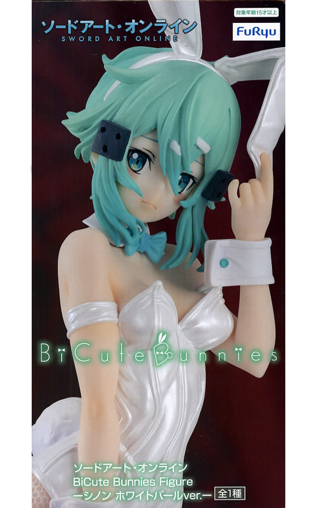 Sinon Sword Art Online BiCute Bunnies Figure White Pearl Ver.