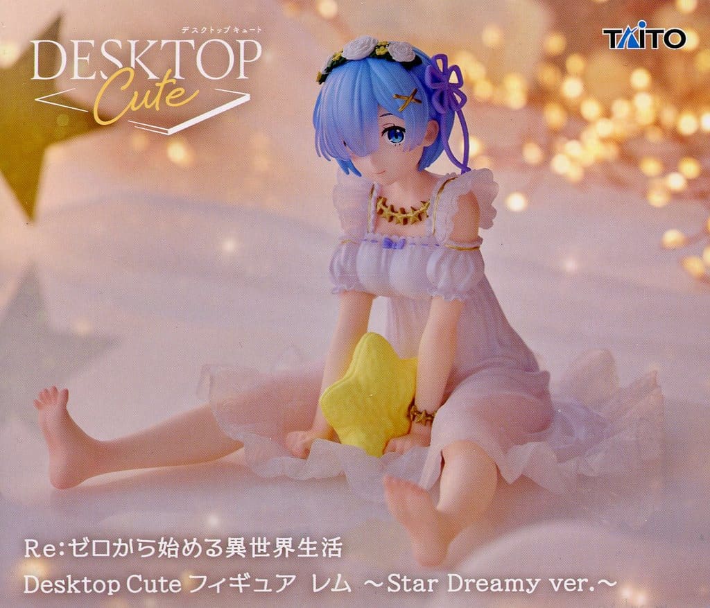 Rem:Zero Desktop Cute Figure Star Dreamy ver.