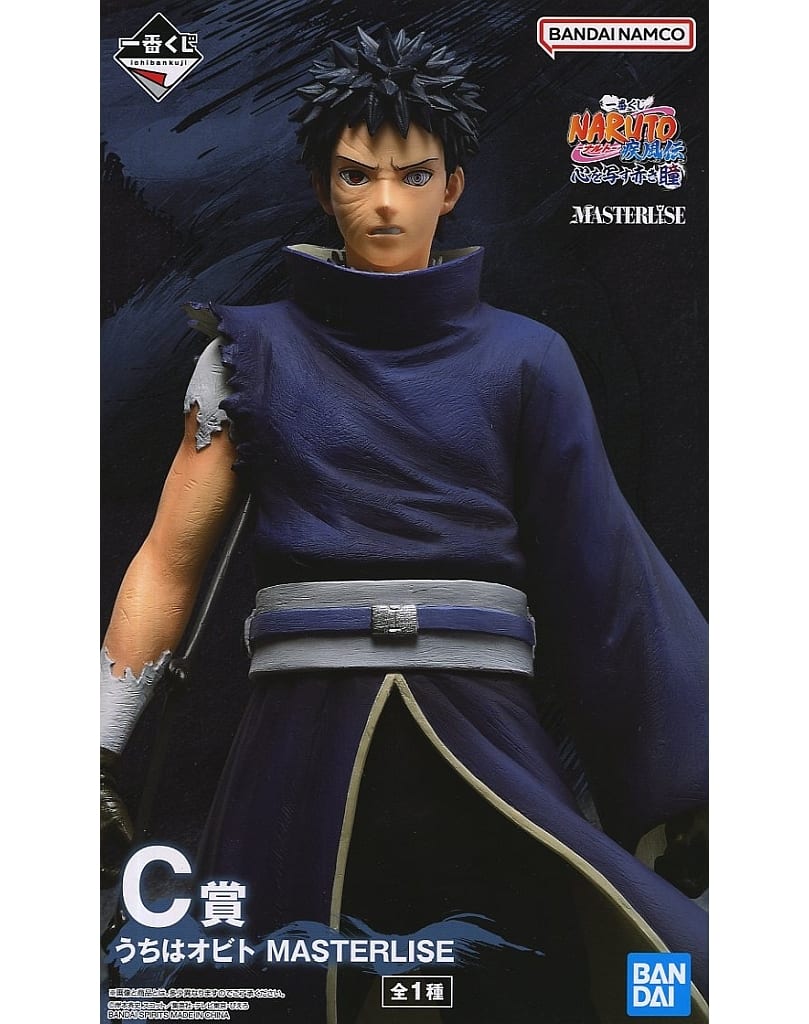 Obito Uchiha Naruto Shippuden Ichiban Kuji MASTERLISE C Prize Figure