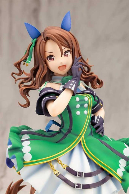 King Halo 1/7 Scale Painted PVC Figure - Umamusume Pretty Derby (Kotobukiya) — 25cm