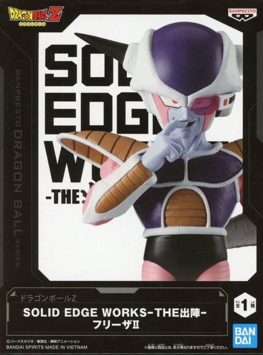 Frieza (First Form) Dragon Ball Z SOLID EDGE WORKS Figure II