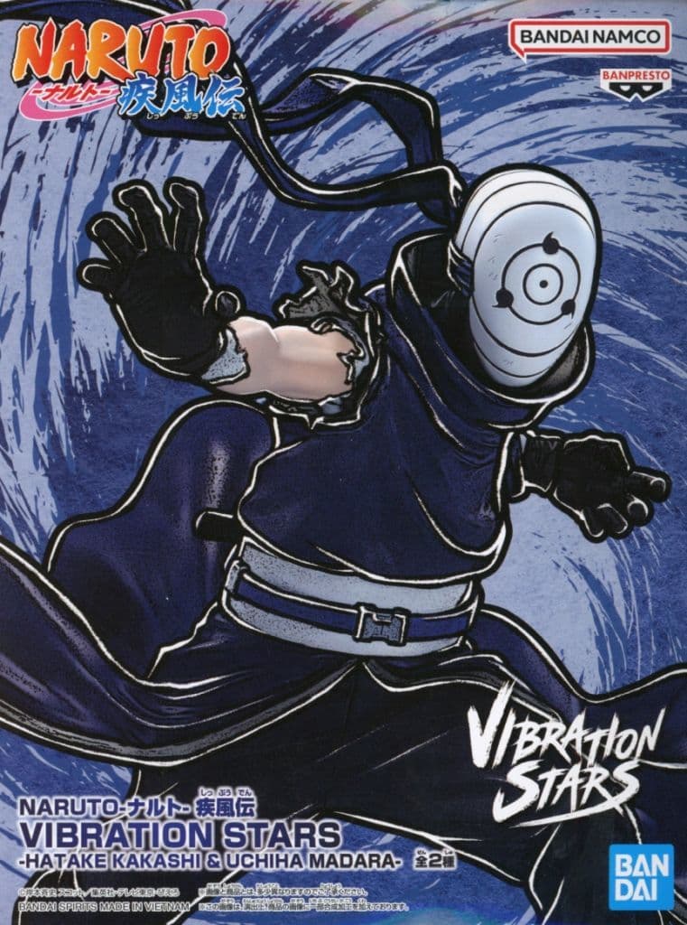 Madara Uchiha Naruto Shippuden VIBRATION STARS Figure