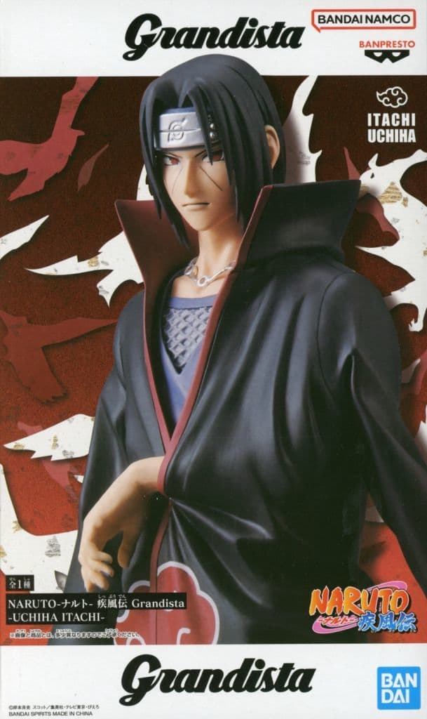 Itachi Uchiha Grandista Figure - Naruto Shippuden