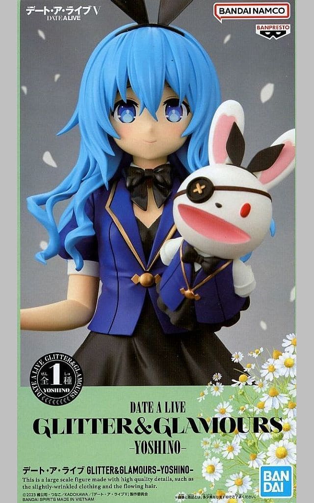 Yoshino Date A Live GLITTER & GLAMOURS Figure