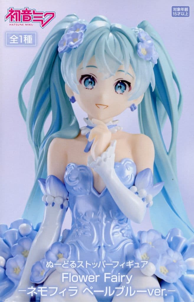 Hatsune Miku Noodle Stopper Figure Flower Fairy Nemophila Pale Blue ver. - Furyu - 15cm (Pre-owned)